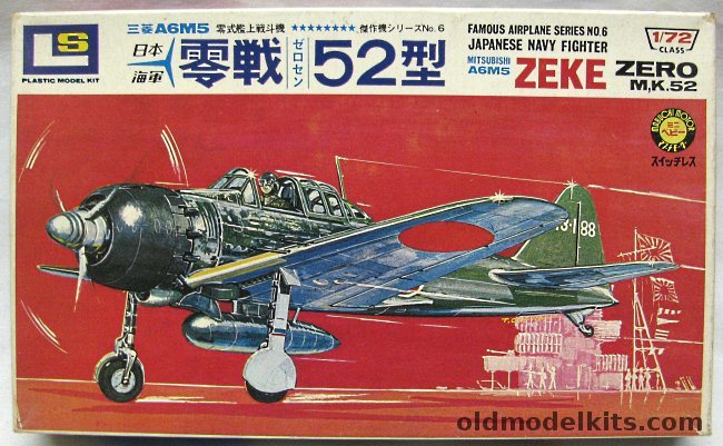 LS 1/72 Mitsubishi A6M5 Type 52 Zeke Zero - Motorized, 106-100 plastic model kit